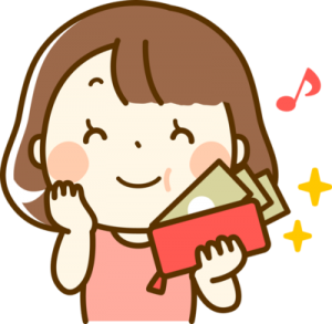 エステナードリフティ 9800円